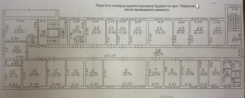 Rent out office. Киев, Тверская — photo 2