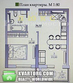 Sell 1-room apartment. Одесса,  Вильямса — photo 1