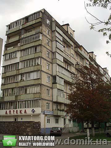 Sell 2-room apartment. Киев,  Окипной — photo 7