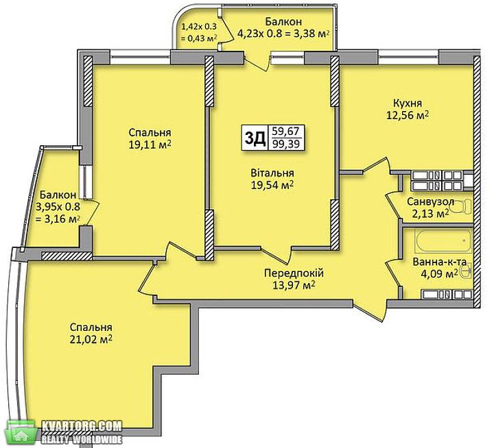 Sell 3-room apartment. Киев,  Кондратюка — photo 1