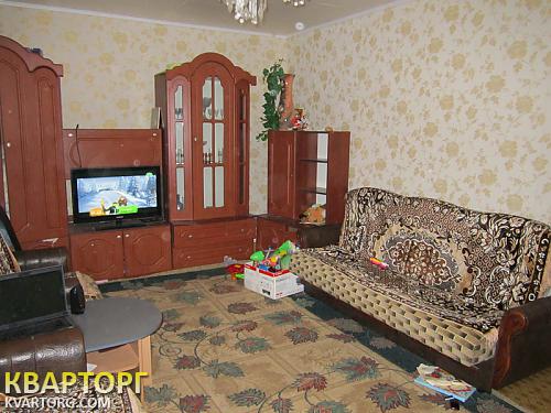 Sell house. АР Крым, ул. Ленина — photo 2