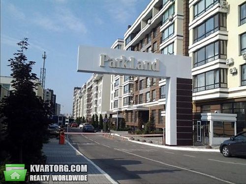 Sell 1-room apartment. Киев,  Юношеская — photo 1