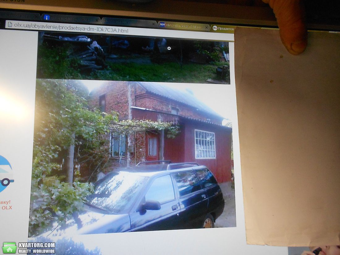 Sell house. Львов, Белогорща — photo 1