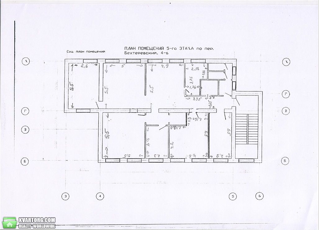 Rent out office. Киев, Бехтеревском пер — photo 2