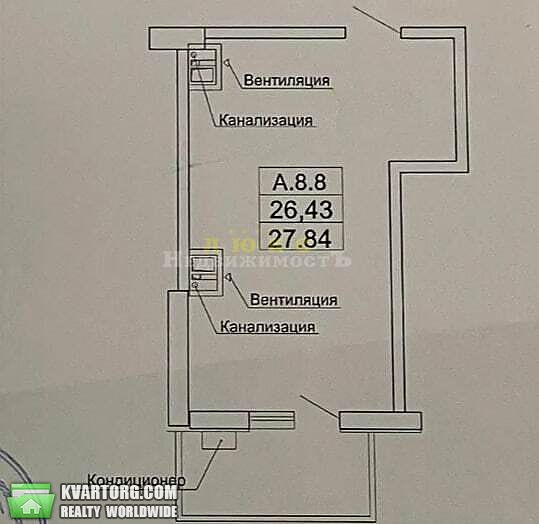Sell 1-room apartment. Одесса, Фонтанская дорога — photo 4
