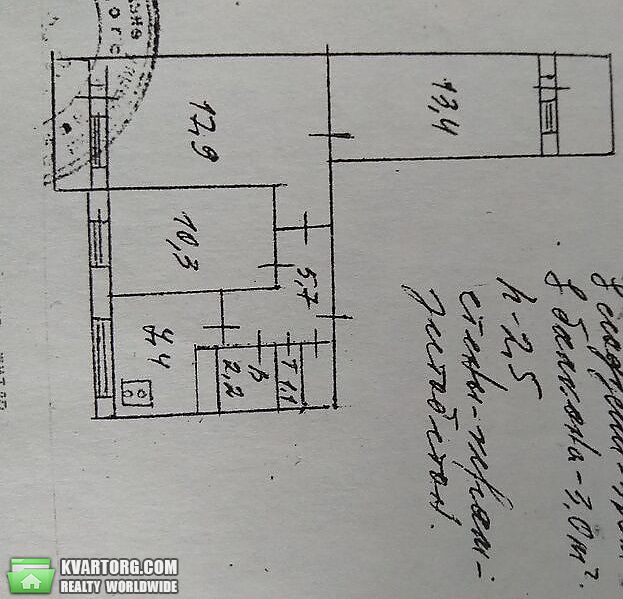 Sell 3-room apartment. Киев,  Героев Сталинграда пр — photo 8