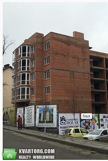 продам 2-комнатную квартиру. Ирпень,  Толстого - фото 1