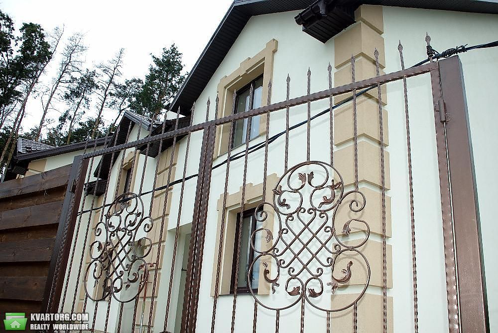 Sell house. Буча, Пролетарская — photo 3