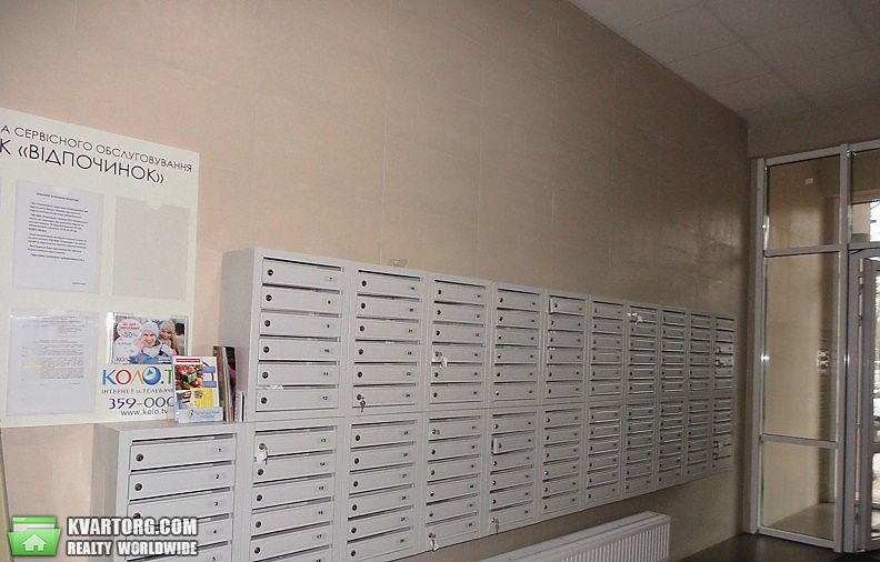 Sell 2-room apartment. Киев, Петрицкого — photo 8