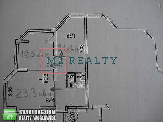Rent out office. Киев, ул.Елены Пчилки, — photo 2