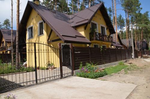 Sell house. Киевская обл., Минеральная — photo 1