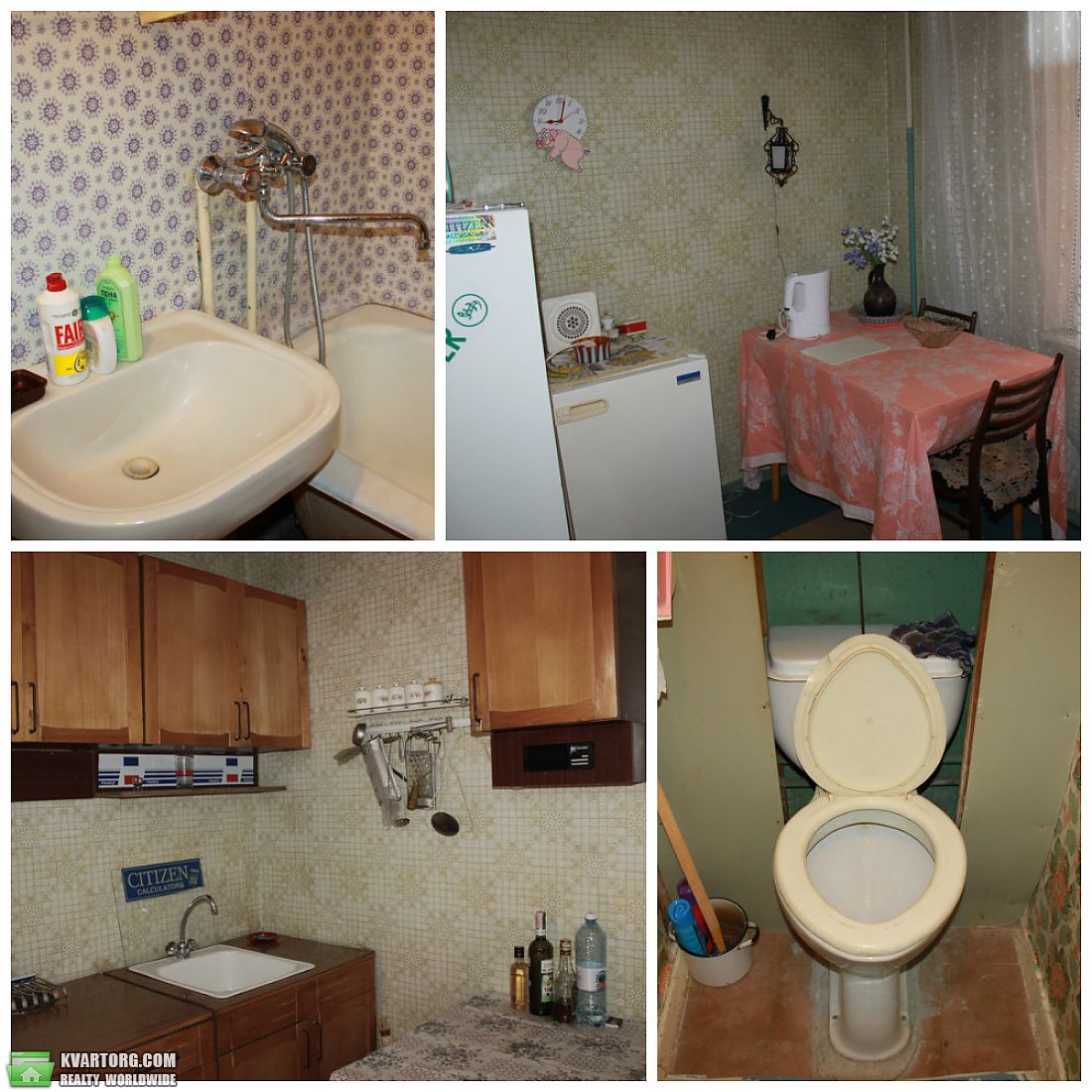 Rent out 2-room apartment. Киев,  Радужная — photo 2