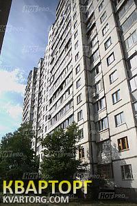 Sell 2-room apartment. Киев, Оноре де Бальзака — photo 1