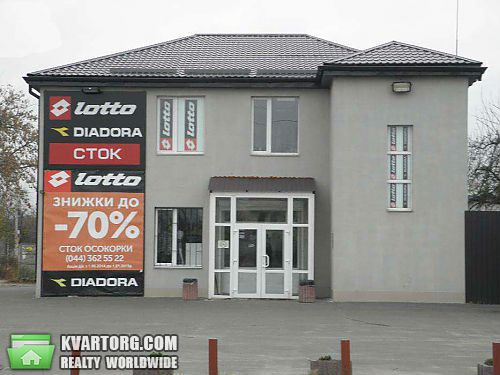 Sell shop. Киев, Коллекторная — photo 1