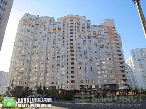 Sell 2-room apartment. Киев, Гмыри — photo 1