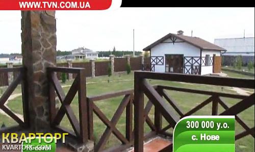 Sell house. Киевская обл., с. Нове — photo 8