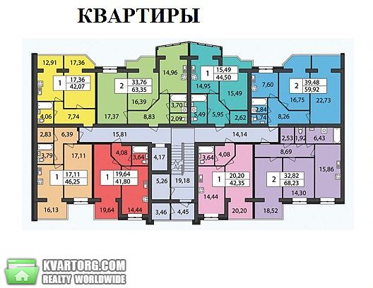 Sell 1-room apartment. Одесса, Сахарова — photo 5