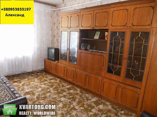 Sell house. Киевская обл., ..... — photo 9