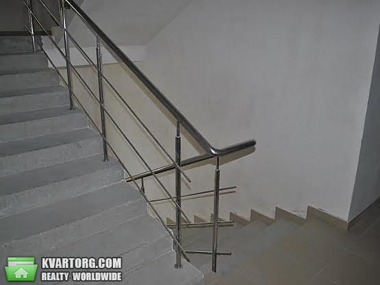 Sell 1-room apartment. Днепропетровск, Бульвар Славы — photo 8