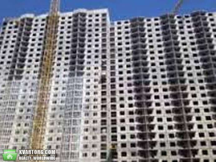 Sell 1-room apartment. Киев,  Чавдар — photo 1