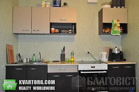 Sell 3-room apartment. Киев,  Чавдар — photo 6