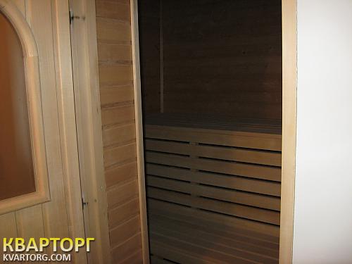 Sell house. АР Крым, Леси Украинки — photo 6