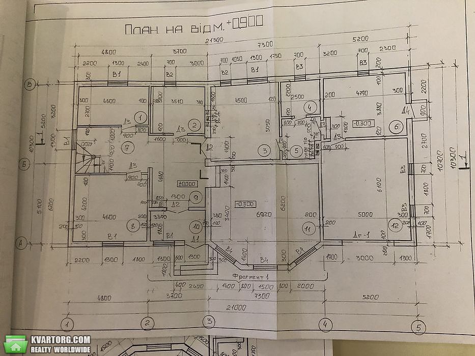 Sell house. Луцк, Липинского — photo 9