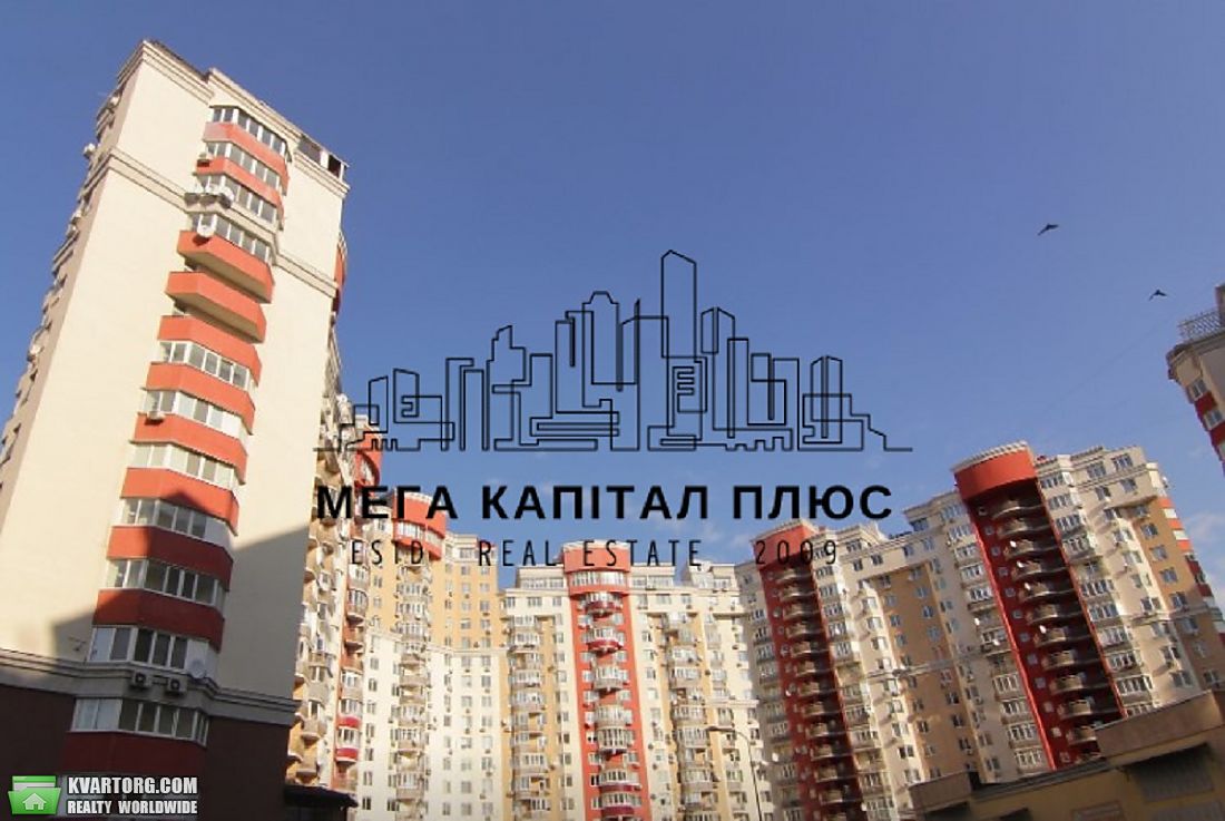 Rent out 3-room apartment. Киев, Степана Рудницького — photo 7