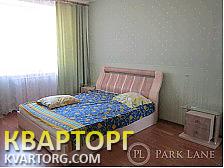 Sell 2-room apartment. Киев, Сталинграда героев, — photo 5