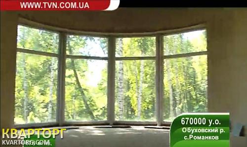 Sell house. Киевская обл.,  Старокиевская — photo 6