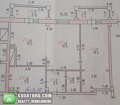 Sell 2-room apartment. Одесса, Греческаяобласть — photo 4