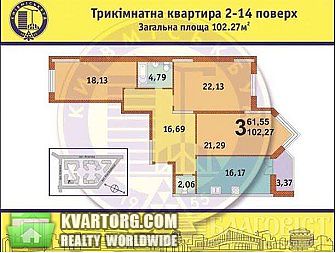 Sell 3-room apartment. Киев,  Барбюса — photo 5