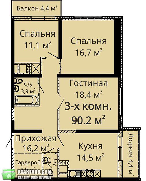 Sell 3-room apartment. Одесса, Среднефонтанская — photo 3