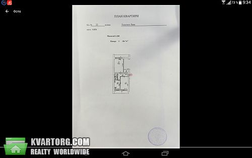 Sell 2-room apartment. Киев, Толстого Льва — photo 4