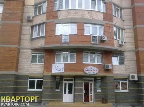 Sell shop. Киев,  Жукова — photo 4