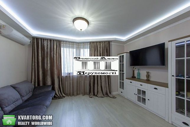 Sell 2-room apartment. Киев,  Демиевская — photo 1