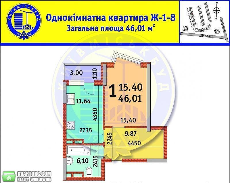 Sell 1-room apartment. Киев,  Драгоманова — photo 3