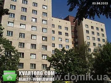 Sell 1-room apartment. Киев, Стальского — photo 1
