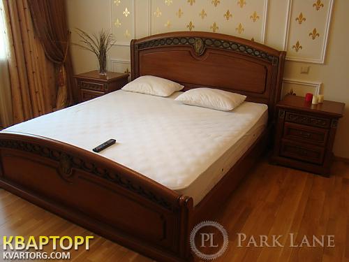 Sell 1-room apartment. Киев, Оболонская наб — photo 4