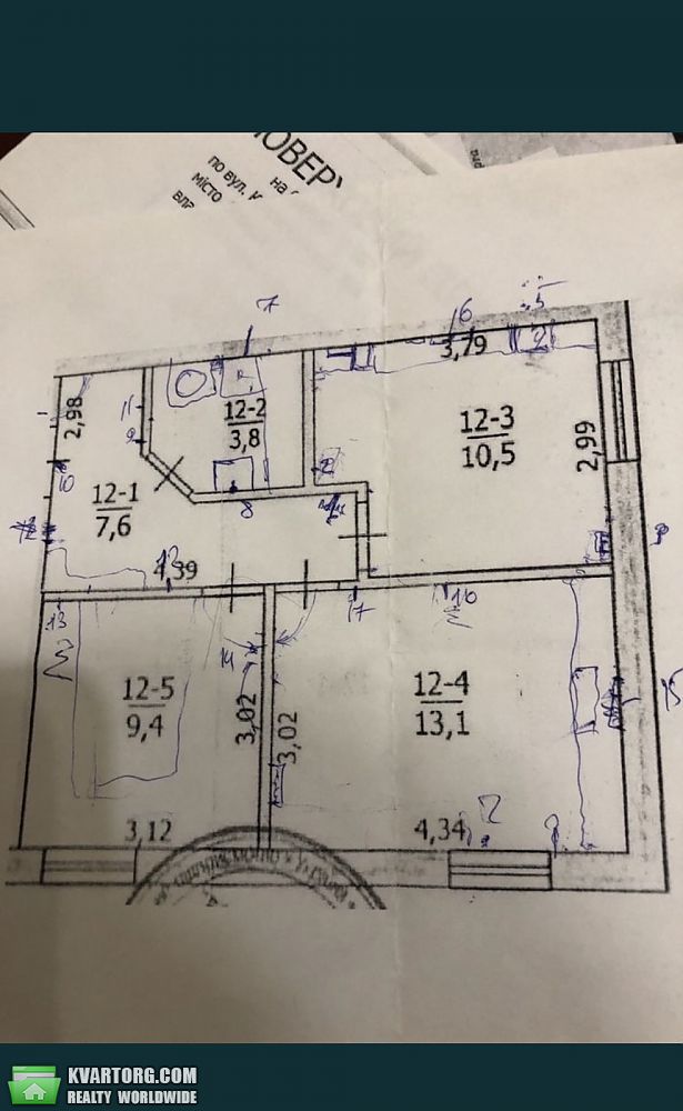 Sell 2-room apartment. Борисполь, СУМ17 — photo 1