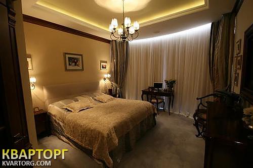 Sell 3-room apartment. Киев,  Оболонская наб — photo 5