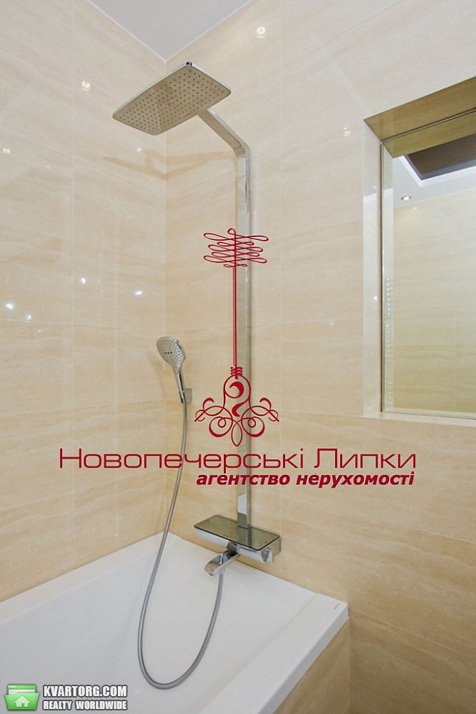 Sell 2-room apartment. Киев,  Драгомирова — photo 10