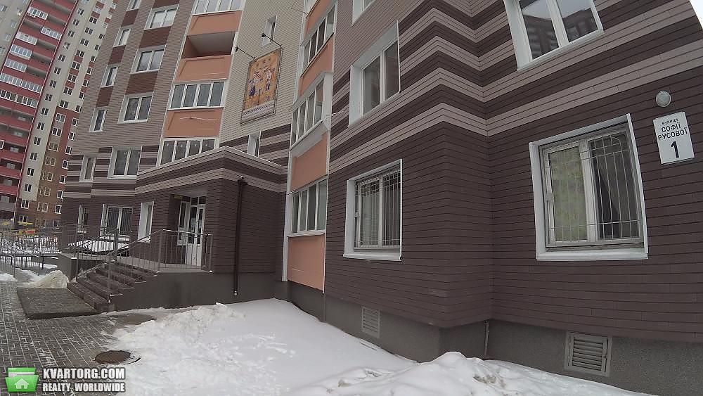 Sell 1-room apartment. Киев, Русовой — photo 10