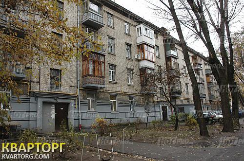 Sell 3-room apartment. Киев,  Фучика — photo 1