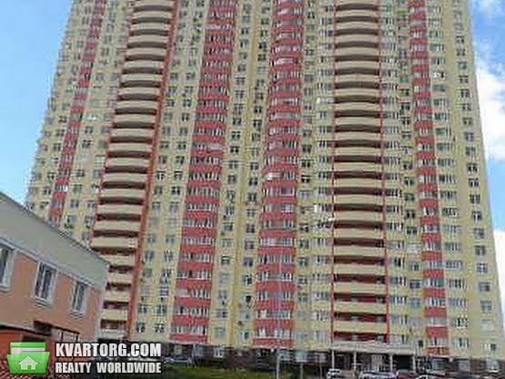 Sell 1-room apartment. Киев,  Дегтяренко — photo 1