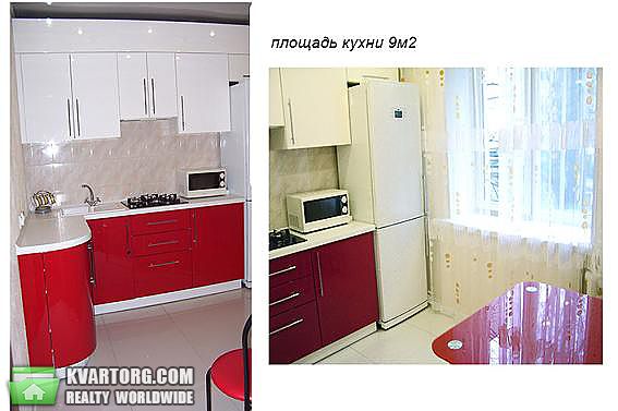 Rent out 2-room apartment. Днепропетровск, Сичеславская Набережная — photo 1