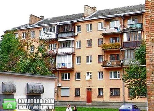 Sell 1-room apartment. Киев,  Мишина — photo 1