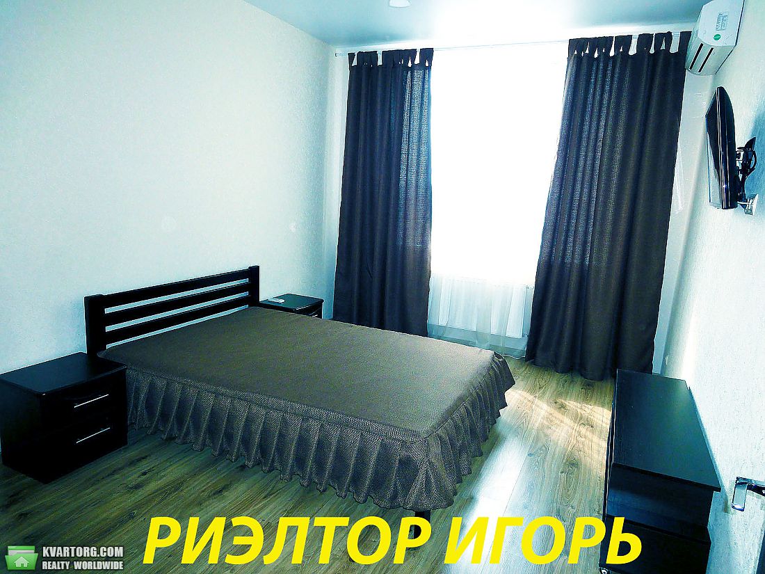 Rent out 1-room apartment. Одесса, Люстдорфская дорога — photo 1