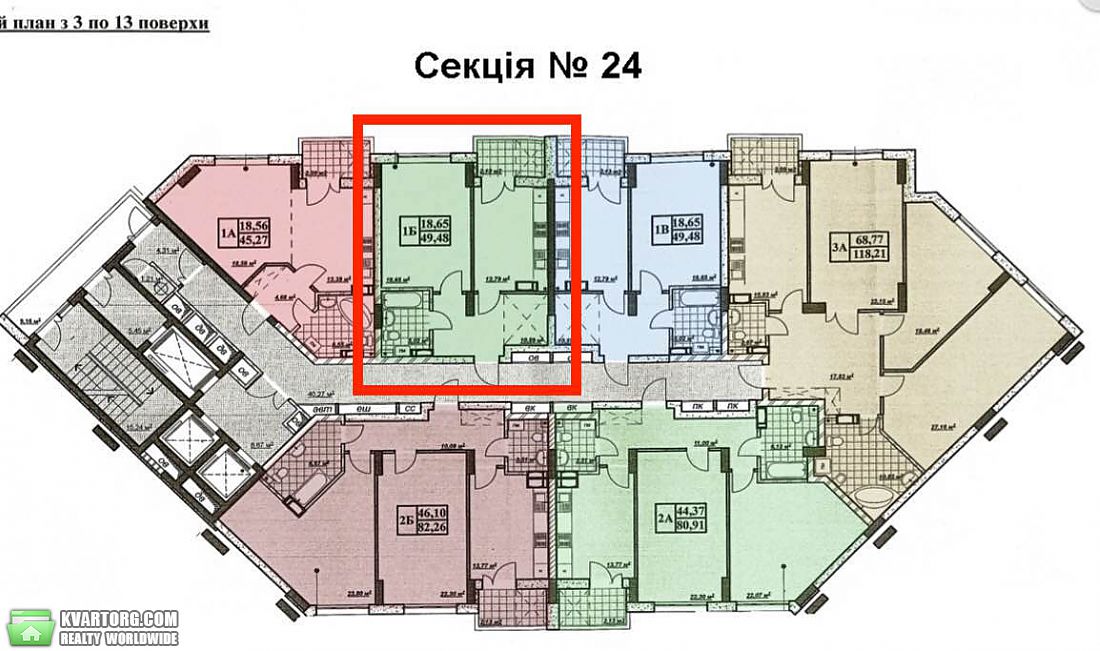 Sell 2-room apartment. Киев,  Сагайдака — photo 3