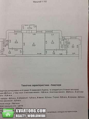 Sell 3-room apartment. Киев,  Бассейная — photo 10